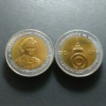 2003 – 10 baht coin, two colors, 80 years old, Phra Phi Nang, unused