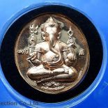 2013-Ganesh Medal After Professor Silpa Bhirasri 70th Anniversary (large print) Silpakorn University