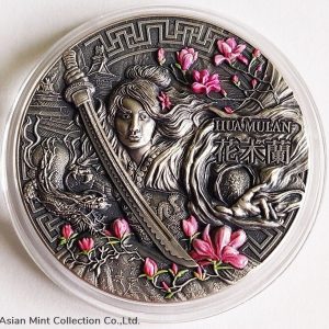 2021 - Niue 5$ Heroines - Hua Mulan 2oz
