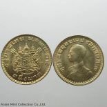 1 baht coin, after the coat of arms, 1962, unused