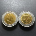 10 baht coin, two colors, commemorating the 20th World Scout Rally 2003, unused