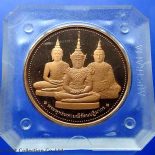 The Emerald Buddha amulet, 3 seasons, Polished copper size 3.2 cm. in 1995