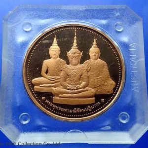 The Emerald Buddha amulet, 3 seasons, Polished copper size 3.2 cm. in 1995