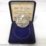 1987 Singapore Centenary of the National Museum SGD 5 Dollars BU Coin