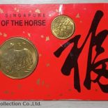 1990 Singapore Year of The Horse 🐎 Souvenir Booklet