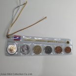2017 – Bookmark Coin set Thailand, unused, suitable as a souvenir or gift