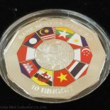 2015 Malaysia ASEAN Silver Coin Rm10