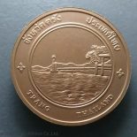 Commemorative coin, medal of TRANG province size 4 cm