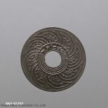 Run Nickel cents, 10 Satang in 1937