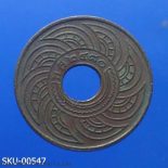 1937 – Copper Money 1 Satang, Satang hole