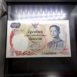 1968-Thai Banknote, 100 Baht 10th Series ‘Thai Royal Barge Supannahongs’ on the reverse side, unused