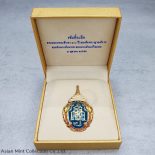 2013 – Brooch, Commemorative Pin, 100th Anniversary of His Majesty the King