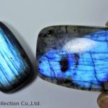 110Cts.Natural Labtadorite Multi Flash Octagon Cabochon Loose Gems 2Pcs