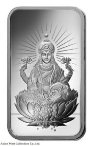 1 oz PAMP Suisse Silver Bar - Lakshmi (In Assay) .999 Fine