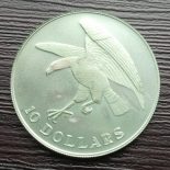 1973 Singapore $10 Silver Coin – Sea Eagle ( 40.7mm, KM#9.2 Proof * Rare)