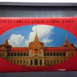 1995 – Circulation coin panel Complete set