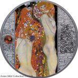 2022 Sexy Nudes Women Gustav Klimt Water Serpents .999 silver proof Cameroon OGP