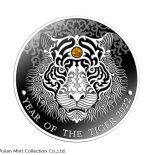2022 – Year of the Tiger Lunar Year 1/2 oz Proof Silver Coin 2 Cedis Republic of Ghana