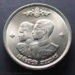 1961 – 1 baht coin, Her Royal Highness Princess Maha Chakri Sirindhorn, unused