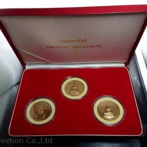 2002 - The Emerald Buddha-Bronze medal set of 3 seasons, the King's 75th birthday