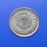1942 – 1 satang coin, tin coin (Thai number 1, no holes), unused