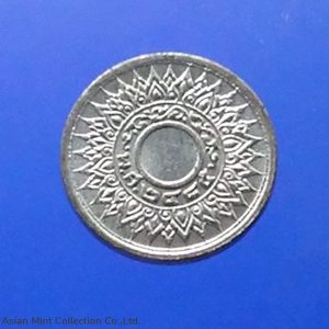 1942 - 1 satang coin, tin coin (Thai number 1, no holes), unused
