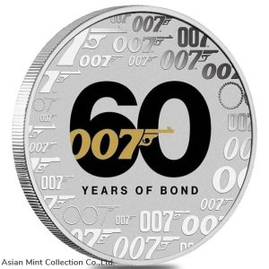 2022 Tuvalu 60 Years of Bond 1oz Silver Colored BU Coin