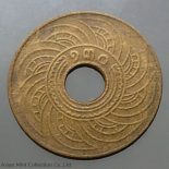 Copper Money 1 Satang year R.S. 130