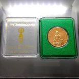 The Emerald Buddha-Polished Copper Medal with Sand Blasting, In winter style. Perth Mint in 1994