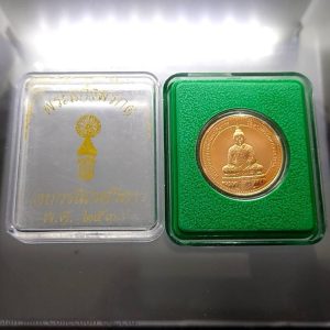 The Emerald Buddha-Polished Copper Medal with Sand Blasting, In winter style. Perth Mint in 1994