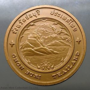 Commemorative coin, medal of CHON BURI province size 4 cm