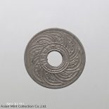 Run Nickel cents, 10 Satang in 1935