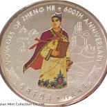 2005 – 3000 Riels Voyages of Zheng He – Portrait
