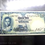 1955 – Thai Banknote, 1 Baht (4th Series Type 9), the King Rama 9, Nam Phan watermark, unused