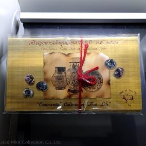 1997 - Circulation coin panel Complete set and Zodiac coin (The Year of the Cow)