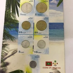 2007 - 2012 COIN OF MALDIVES