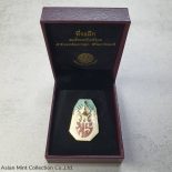 2011 – Brooch, commemorative pin, offering to the royal cremation of Prince Petcharat