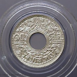 1941 - 10 satang hole coin, silver, Kanok Khaeng Singh pattern, unused