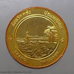 Commemorative coin, medal of TRANG province size 2.5 cm