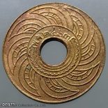 1920 – Copper Money 1 Satang, satang hole, less used
