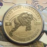 2007 Tuvalu 50 Cents – Grand Sumo Tournament (Aluminium-bronze 38.74mm)