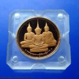 The Emerald Buddha amulet, 3 seasons, Polished copper- size 2.5 cm. in 1995