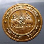 Commemorative coin, medal of SUPHANBURI province size 4 cm