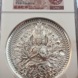 Thousand Hand Guan Yin Avalokiteshvara 1Kilo Silver Medal – NGC Special Label PF69 (Mintage 99 Only)