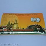 2012 – Circulation coin panel Complete set
