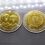 10 baht coin, two colors, 100 years anniversary commemorative coin, Department of Lands, unused