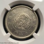 1871 M4 Japan 50 Sen – Dragon ( 31mm Silver.800)