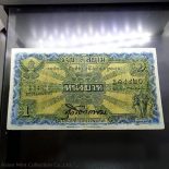 1928 – Thai Banknote, 1 Baht (2nd Series Type 2) Ceremonial parade of first plowing, used