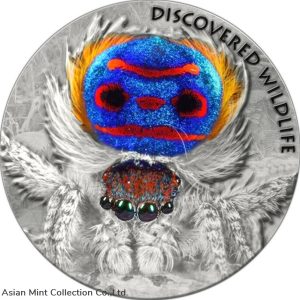 2021 Niue $2 Discovered Wildlife Peacock Spider 1/2 oz Silver Coin - 300 Made