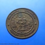 Commemorative coin, medal of PHUKET province size 2.5 cm